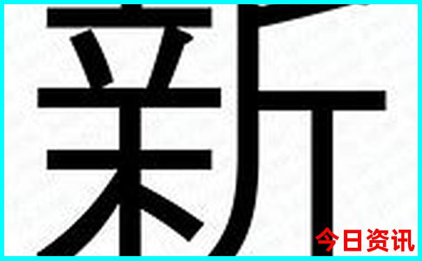 蒲城一日游最佳去处