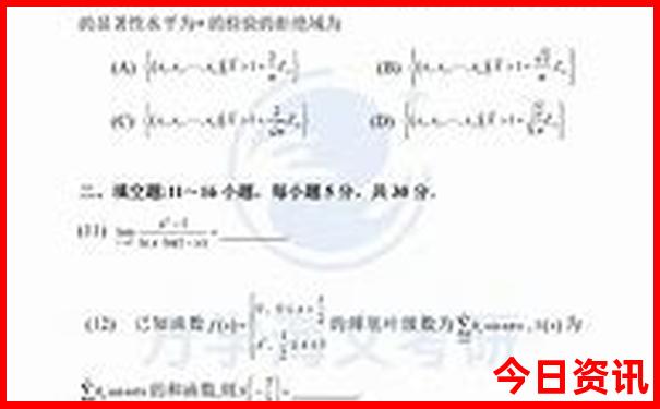 重庆旅游攻略路线图
