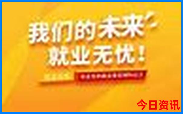 7月份比较凉快的城市
