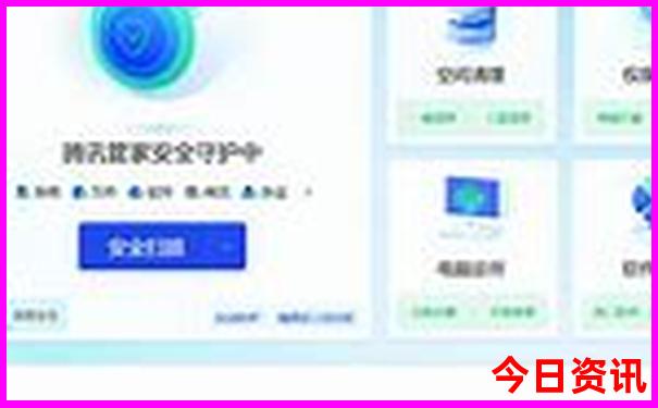 北京奥特莱斯哪个最值得去