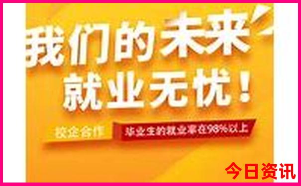 黑龙江省有什么好玩的旅游景点