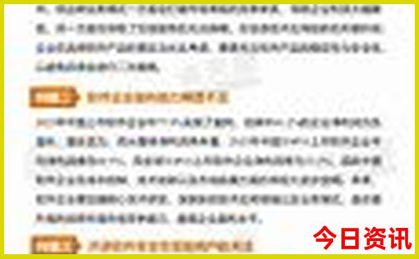 昆明市景点有哪些