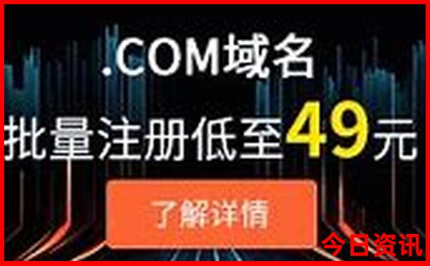 成都儿童游乐场所推荐