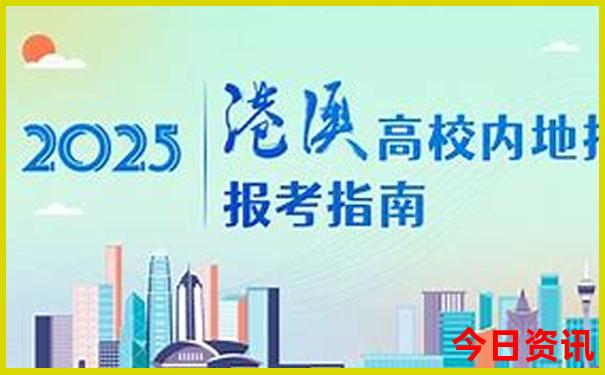 附近旅游景点哪里好玩