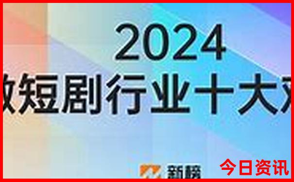 六月底去哪旅游合适