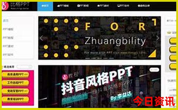 珠海适合老年人游玩的景点