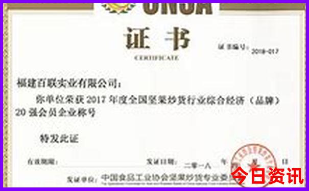 广之旅贵州游五日游路线